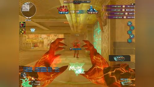 一个合格的man永远只打三分球 #穿越火线 #地狱终结者