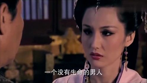 隋唐英雄：太子杨广好色到极点，连的女人都敢想，胆大包天