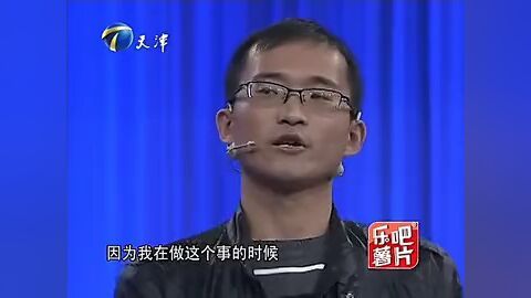 “非你莫属小伙天才营销头脑令人叫绝，老板哄抢