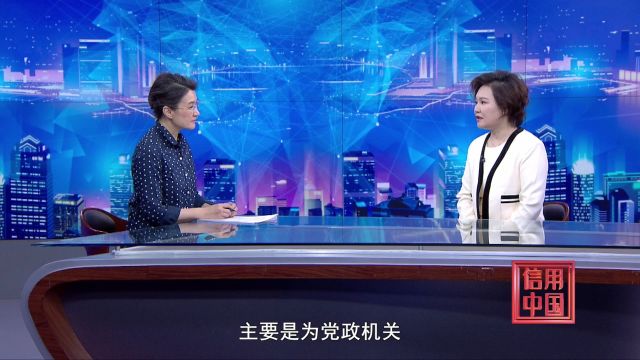 《信用中国》湖北兰台威信息技术有限公司周刘专访:守护企业记忆 助力智慧决策