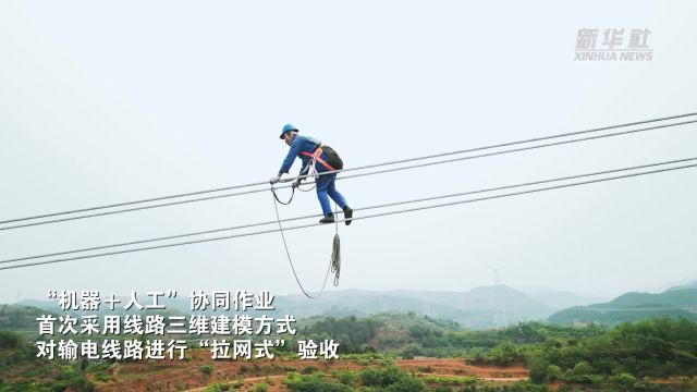 四川今年首个新建500千伏输变电工程在德阳投运