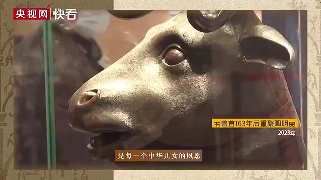 博物致知丨文物界又添新“网红”,当代年轻人爱逛博物馆