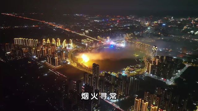 这里是钦州,一座充满人情味和烟火气的城市#钦州