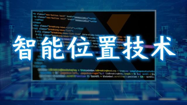 还在为车辆管理烦恼吗?来源电子来帮你!专注于为各行业提供定制化车辆解决方案的领军企业.我们拥有专业的技术团队和丰富的行业经验.