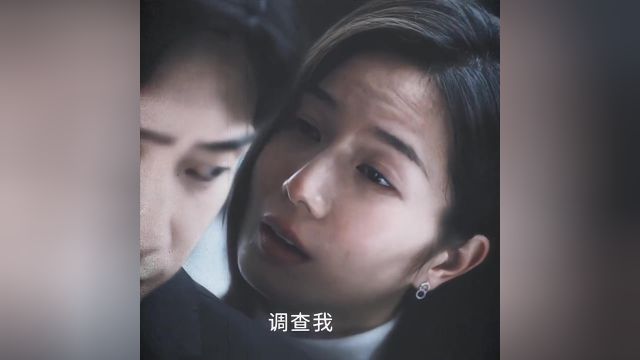 苏倩真理:走男人的路 让男人无路可走#新生 #苏倩 #彭杨