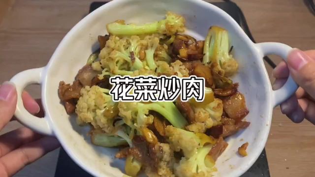 99年客家女生在深圳,一人食晚餐,花10.6元做一菜一汤 #Vlog日常 #一人食 #美食