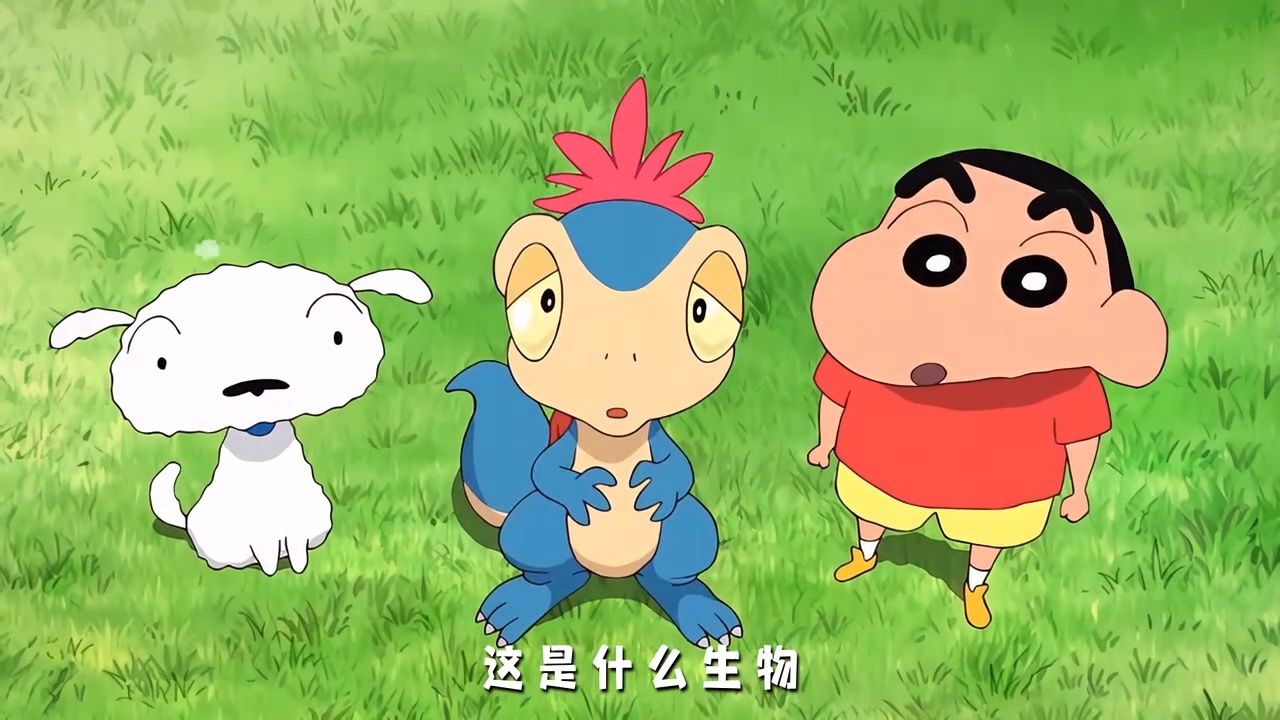 蜡笔小新新剧场《我的恐龙日记》重磅来袭!