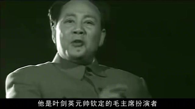 1993年台湾记者问古月,何时去台湾,古月的回答令全场掌声雷动! #历史 #人物故事 #古月 #历史故事