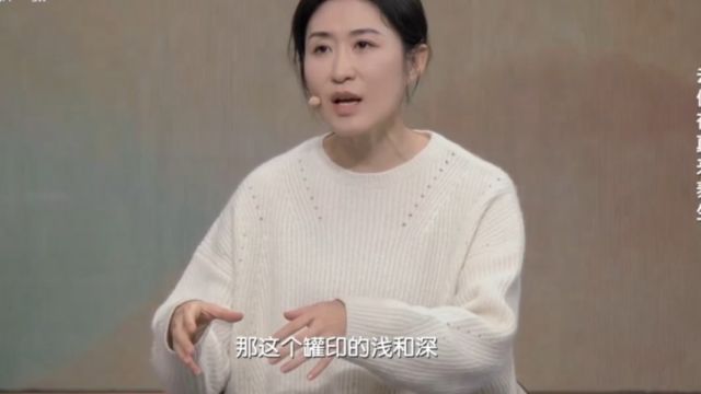 拔罐时要注意,不同的罐印代表不同症状,看你属于那种?