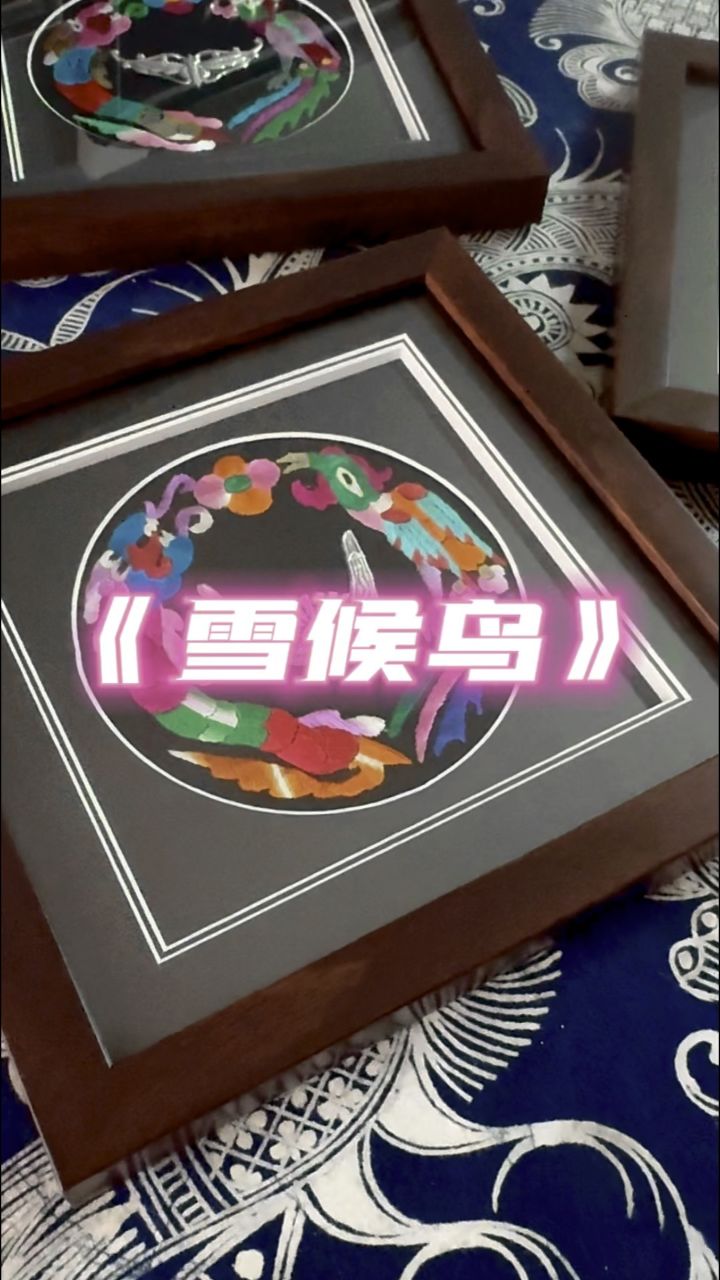 热烈却不张扬,绮丽更是含蓄,那是美而非定义美.