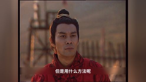 光武帝8：刘縯刘秀领导的南阳舂陵军，成了绿林军中，一股不可忽视的力量
