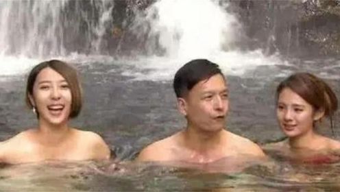 日本社区的公共温泉，男女一起在里面泡，那隐私该怎么保护？