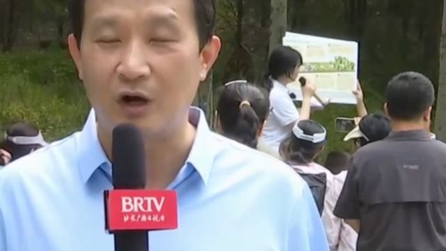 海淀区多措并举,提升区域生物多样性