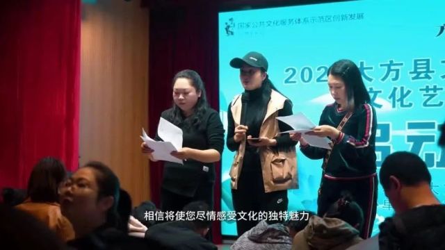 【方艺空间】“我的艺时光”2024文化馆服务宣传周文化艺术公益培训启动仪式