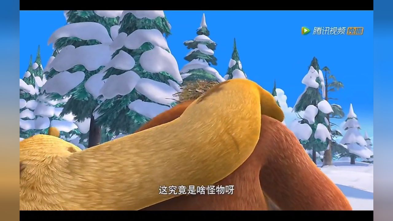 熊出没之年货精华版7