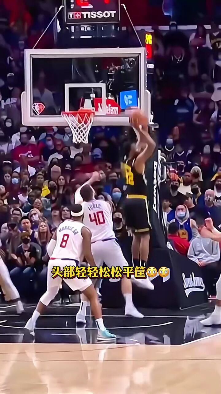 他甚至没出汗就能跳那么高了! #维金斯 #nba创作营赢豪礼