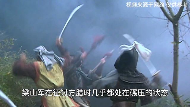 盘点水浒中方腊麾下的七大猛将,南离大将石宝到底有多强悍?