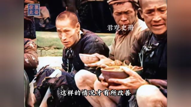 1902年清朝达官显贵用餐,没任何荤腥,看着毫无食欲!