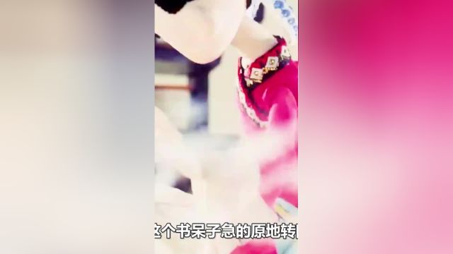 书呆子亲自去买鞋却不知道鞋码尺寸