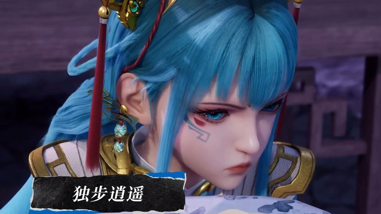 独步逍遥:混沌大劫的阴影逼近,无极世界的资源争夺愈发激烈.