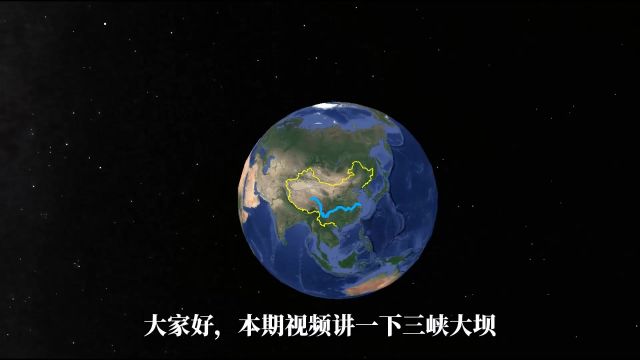 长江流域普降暴雨,三峡大坝稳如泰山,解析三峡的选址有多幸运