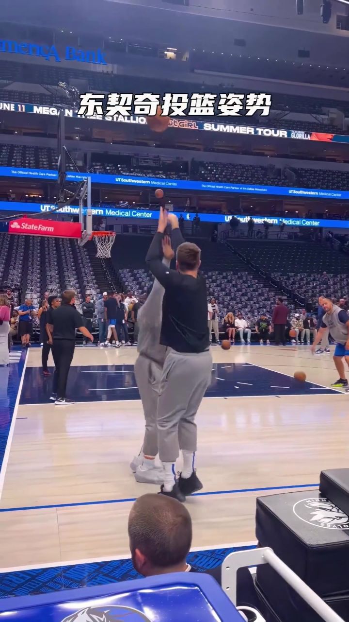 @物得源头蒲钿工厂第一视角看#东契奇投篮,强大的下肢力量让东契奇投