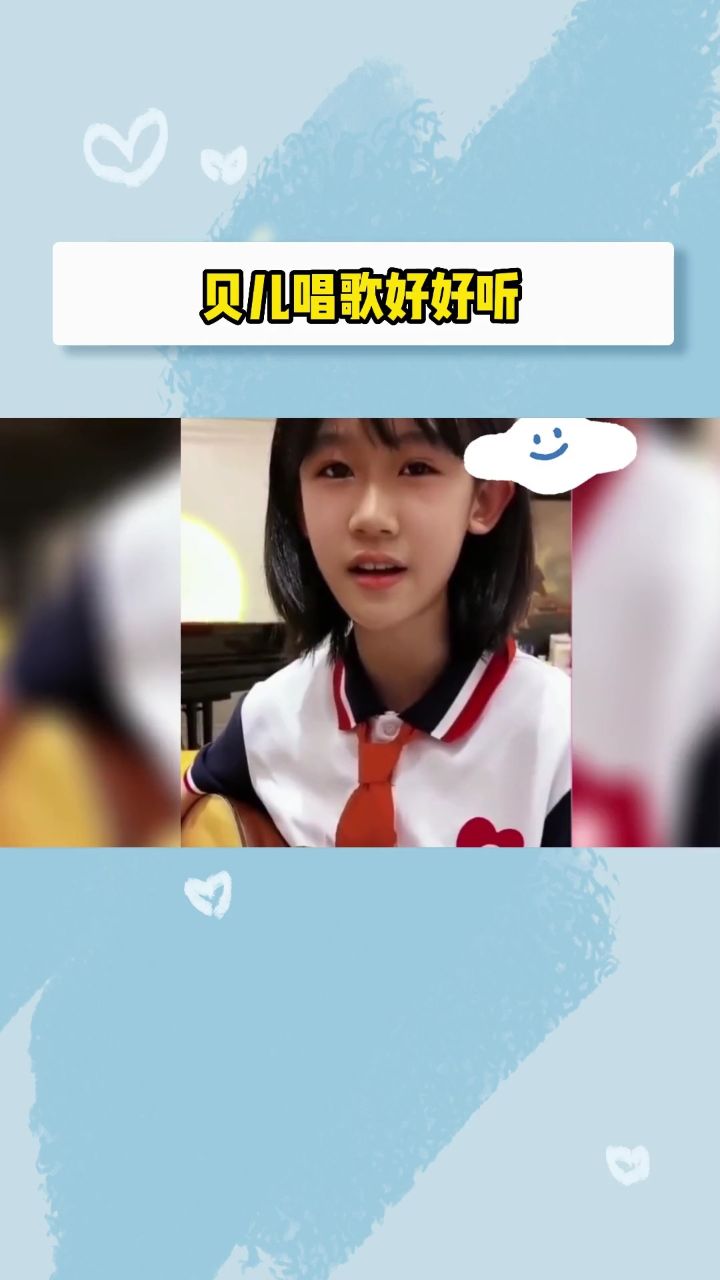 网友考古到贝儿吉他弹唱朴彩英的《gone》,真的好好听,不愧是"大歌星"