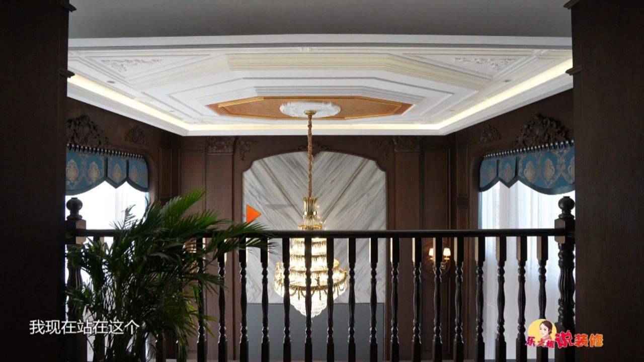 吴江七都亨通苑720㎡独栋别墅大美风格【吊顶设计】