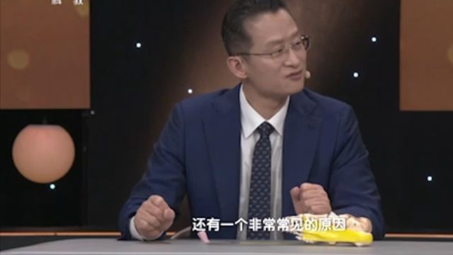 专家用道具为你演示,跖筋膜炎也是引起老年人足跟痛的主要原因