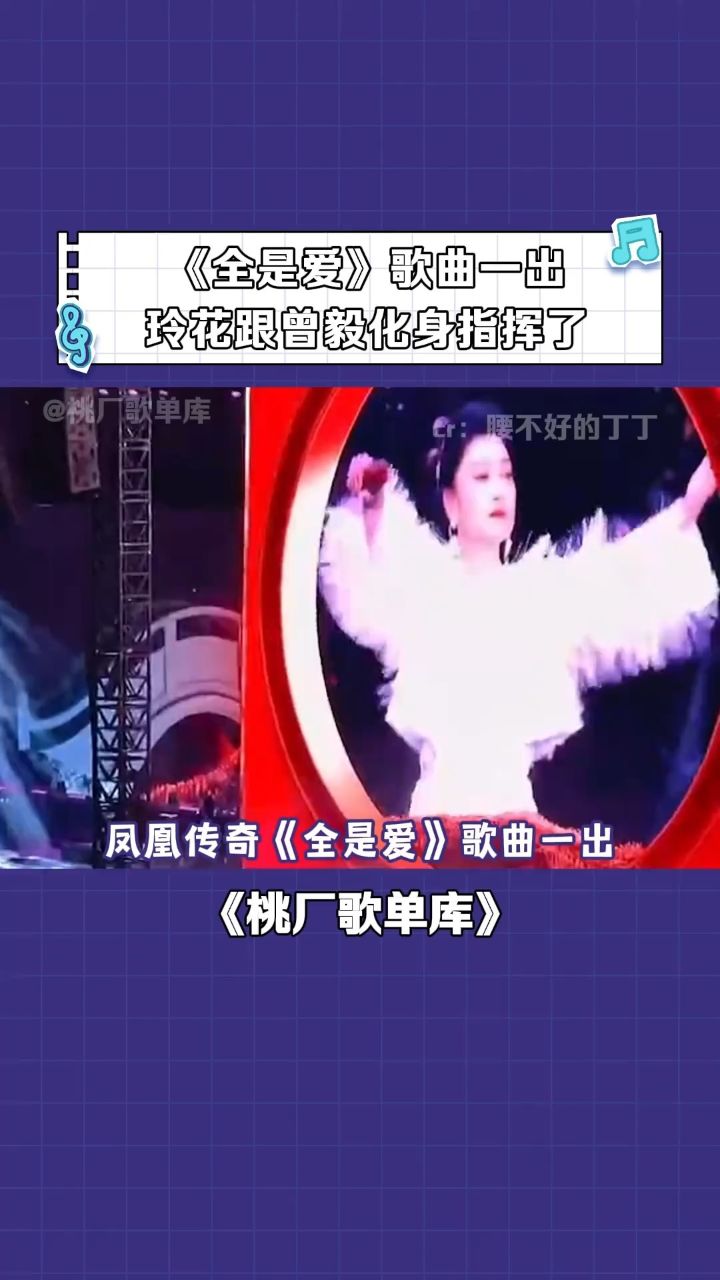 这该死的胜负欲 大家们还自带打印歌词
