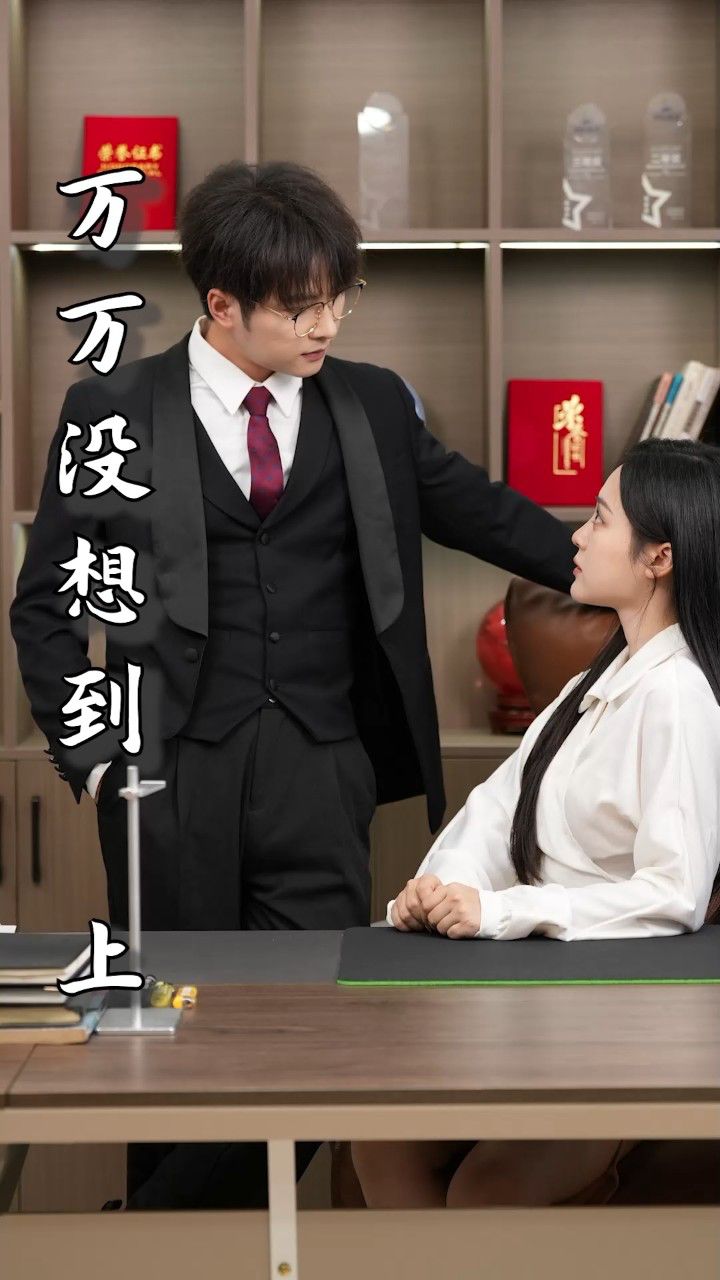 啊,汤小鱼竟然是