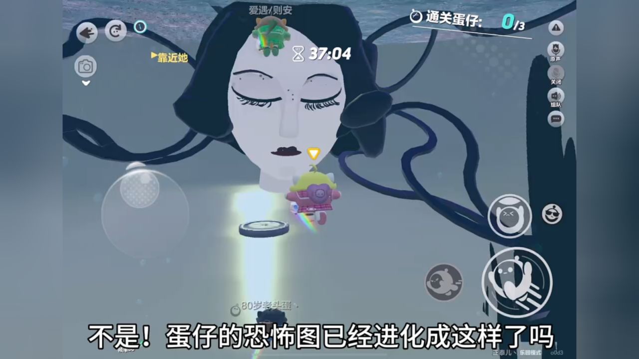 伊藤润二的探灵笔记:终于有人知道有意思的恐怖图该怎么做了!