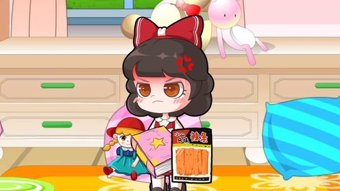 琪琪妈妈会原谅琪琪吗