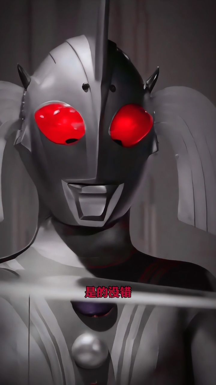 黑暗奥特之母?竟然和黑暗泰罗一起想统治暗之国!