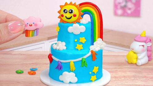 迷你厨房：蓝天白云加上太阳和彩虹，这个蛋糕让人看着心情就大好