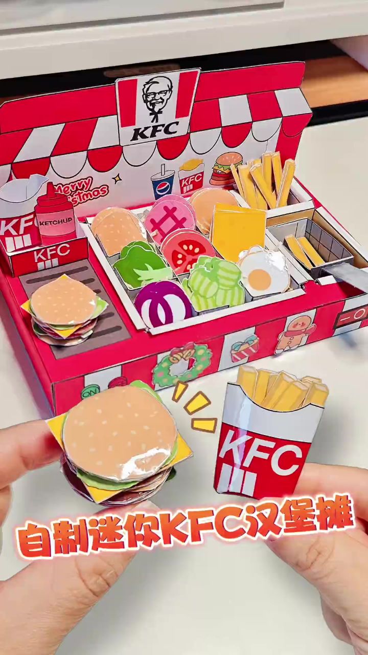 模拟当kfc汉堡店老板,这也太快乐了!