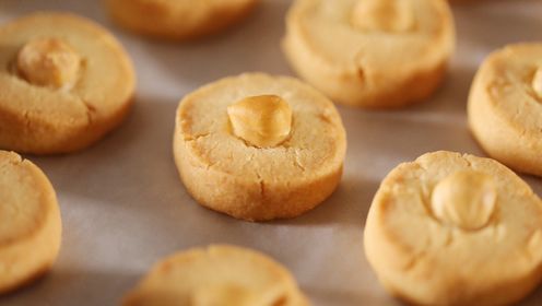 只需要很简单的原料就可以做出味道不凡的榛子沙布列饼干