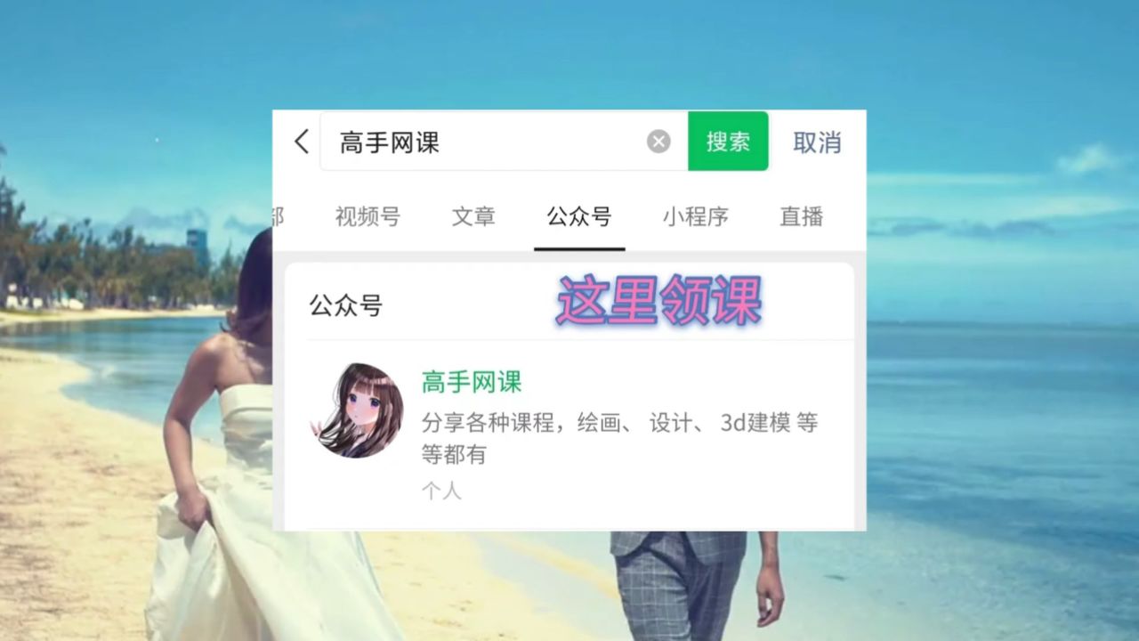 百度网盘分享 2023krenz色彩光影动态构成基础人体透视k大原画网课录