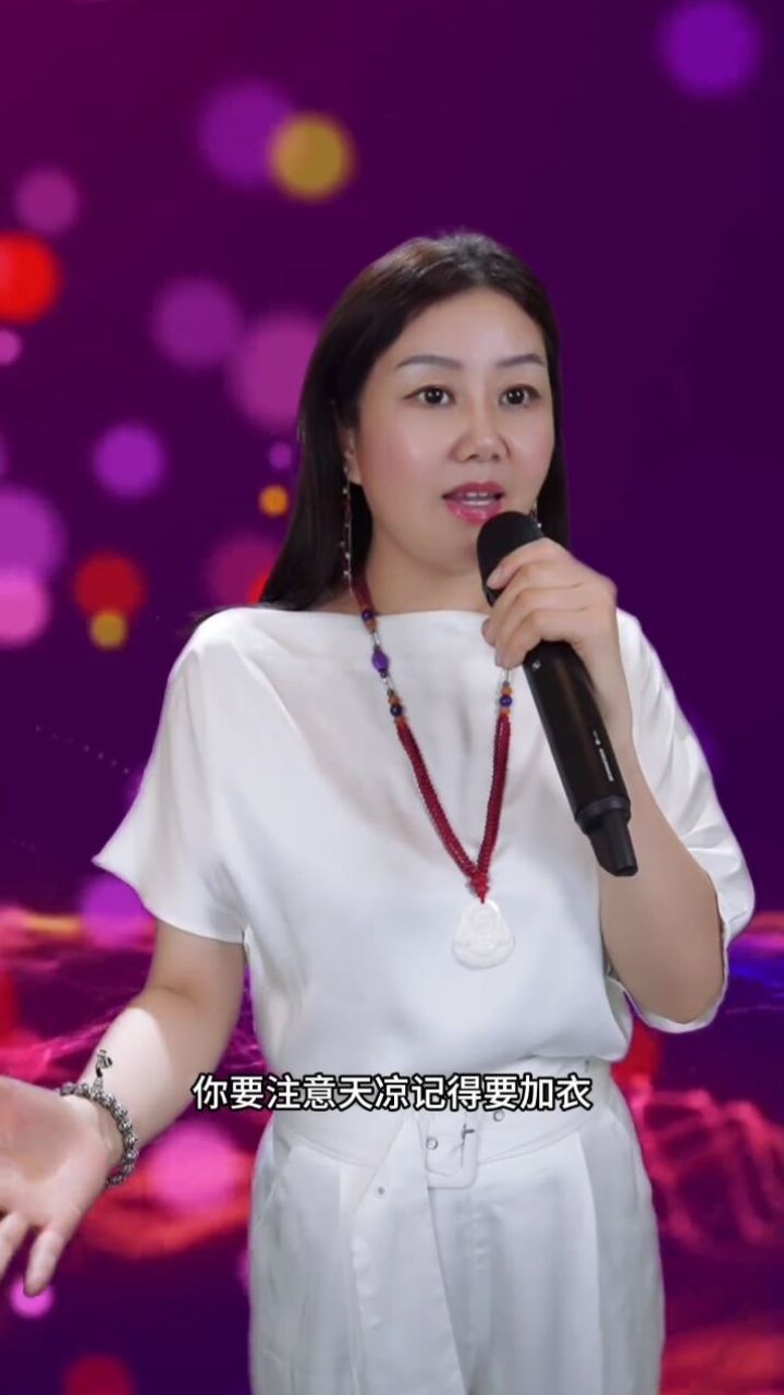 王馨 #亲爱的你好好照顾自己 #感谢那些默默给我点赞的人