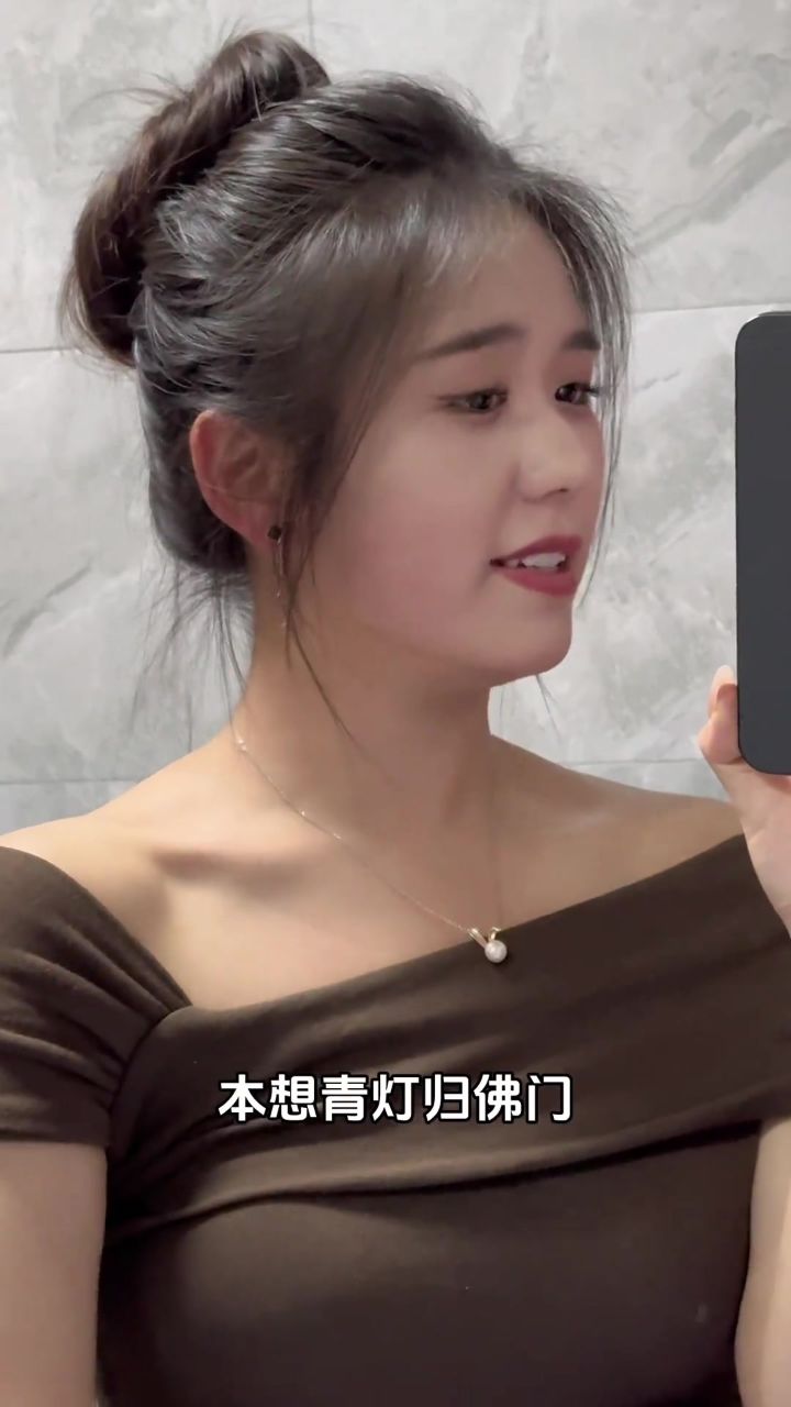 你本想青灯归佛门,奈何少妇太迷人#山歌热门推荐#小虎牙#无声卡清唱