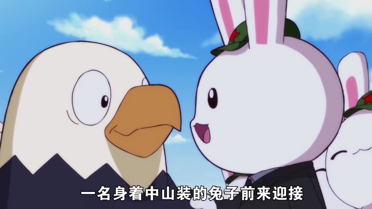 鹰酱当年拉拢兔子,到底有哪些操作?