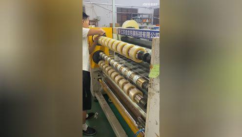 江苏佳合包装科技有限公司，无锡胶带源头工厂