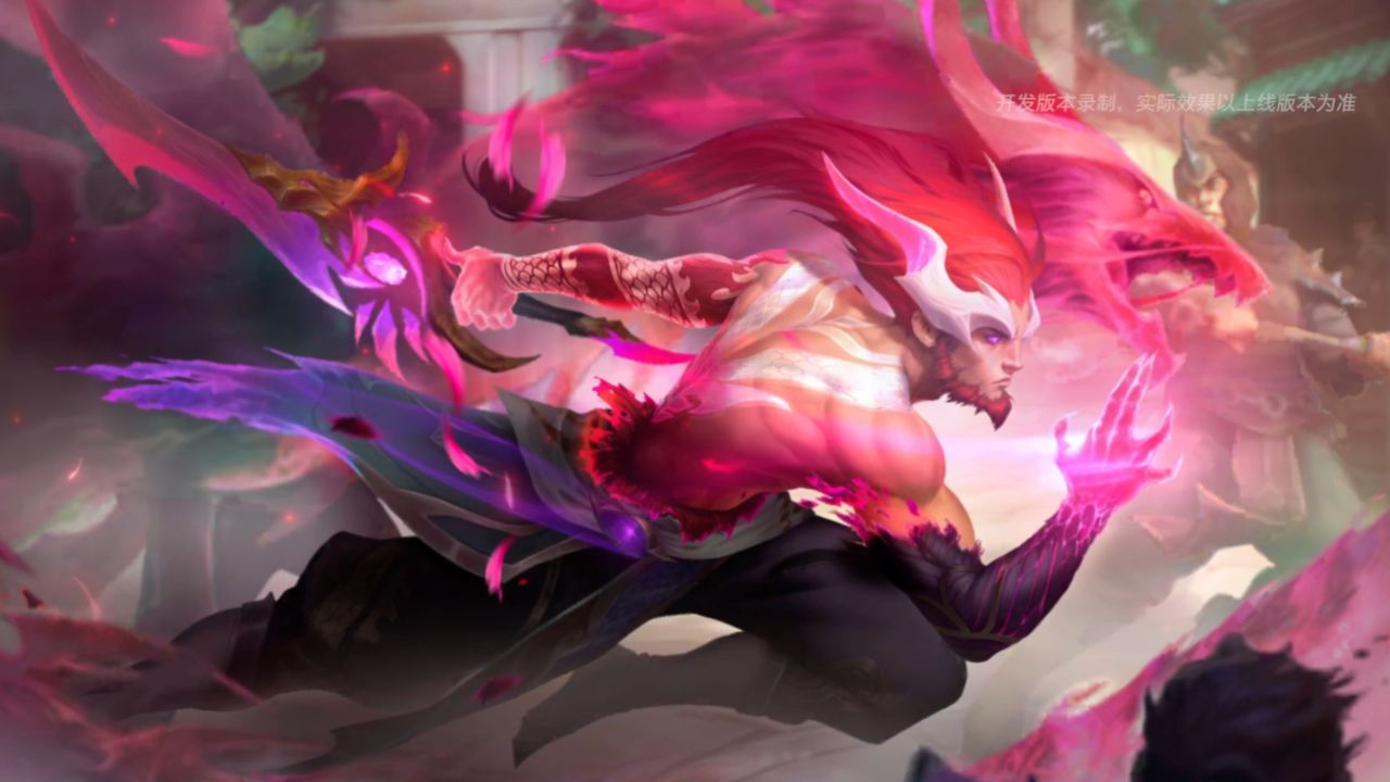 【英雄联盟手游】玄龙绛天 易(6月7日上线)