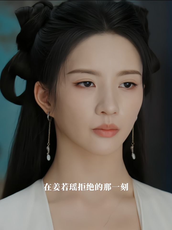 在姜若瑶当中拒婚的那一刻,只有祖母能体会到她的感受吧。_高清1080P在线观看平台_腾讯视频