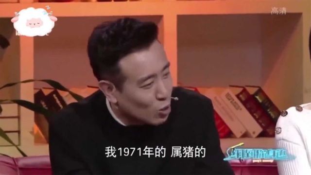 郭德纲逃不过的年龄梗:于和伟看他相声长大