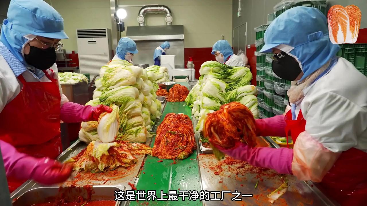 辣白菜制作全过程