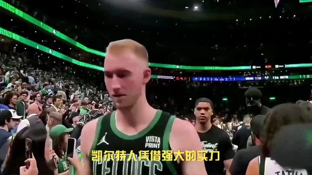 凯尔特人4比1独行侠,时隔16年再夺NBA总冠军