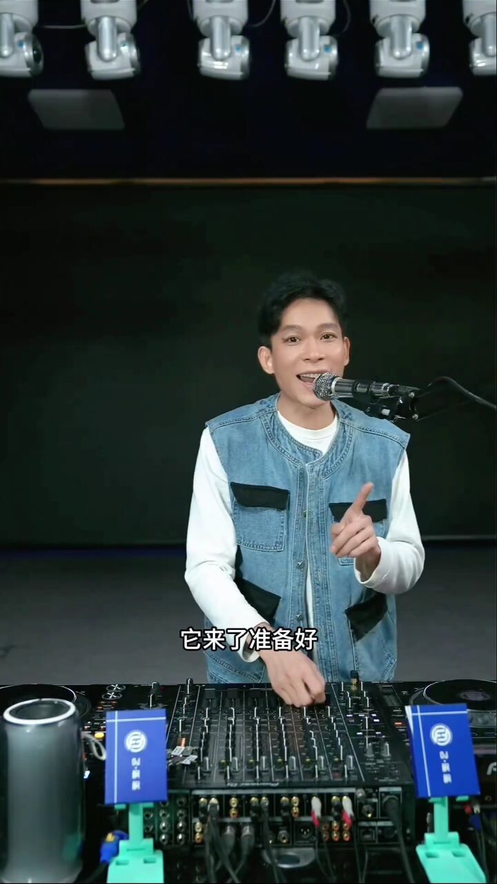 8090经典歌曲,开心和您分享,祝您生活愉快!#dj枫枫 #热门音乐