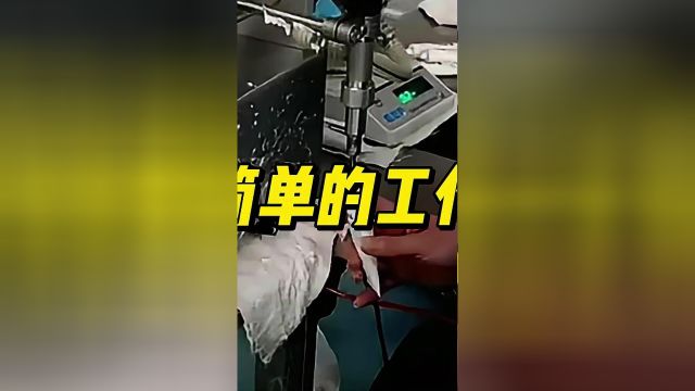 化妆品厂流水线,工作简单容易上手