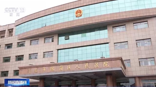 “学徒”还是员工?美发店拒付工资引纠纷 法院这样判→